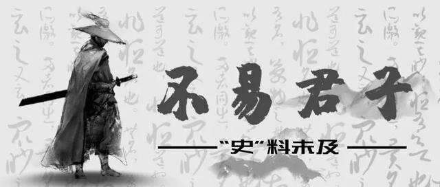 报德与报怨_以直报怨以德报德_德报怨何以报德是什么意思