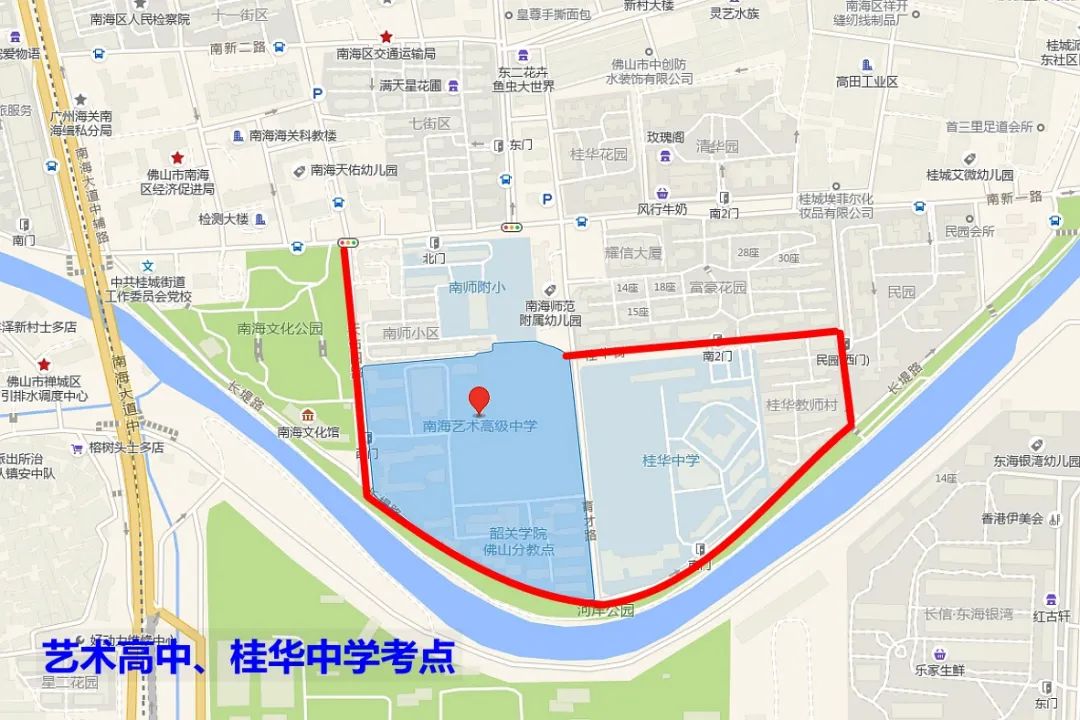 东海中学校长_陆丰市东海中学_东海中学