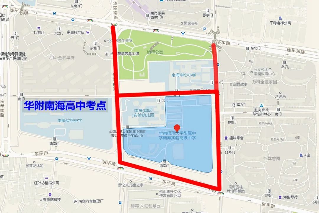 陆丰市东海中学_东海中学_东海中学校长