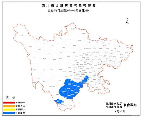 陕西保安县_湖北保安县_保安县