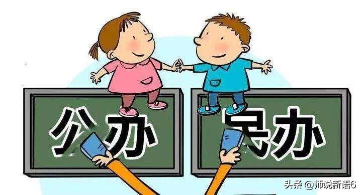 杭州中学文澜校区地址_杭州文澜中学_杭州文澜中学招生2021