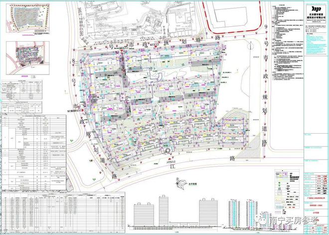 南宁市中国燃气客服电话_南宁市十四中_南宁市中燃公司服务电话