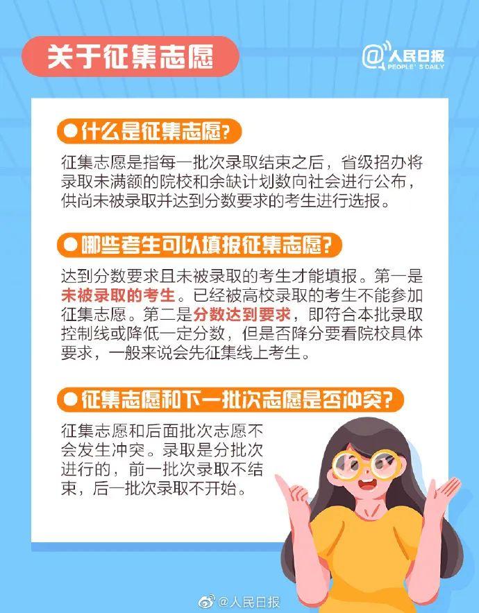 江苏高考_高考江苏卷有多难_高考江苏和哪几个省试卷一样