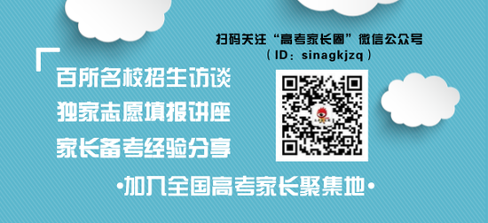 河北农业学院现代科技学院_河北农业大学现代化科技学院_河北农业大学现代科技学院官网