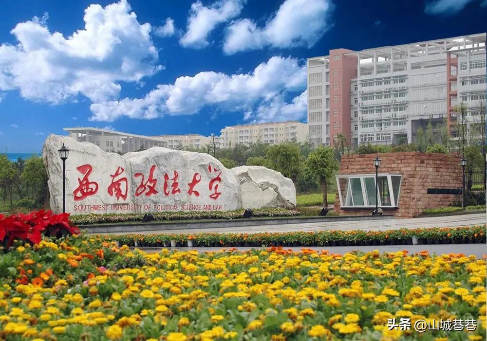 2022重庆大学录取分数线_重庆地区大学录取分数线_重庆个大学录取分数线