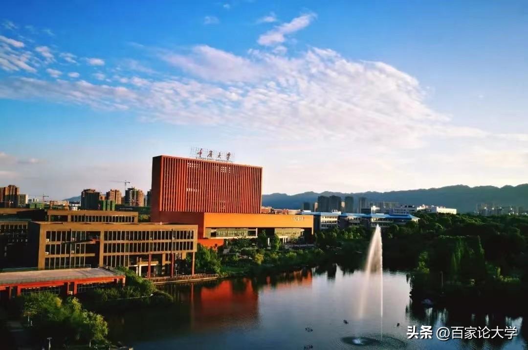 2022重庆大学录取分数线_重庆地区大学录取分数线_重庆2021大学录取分数