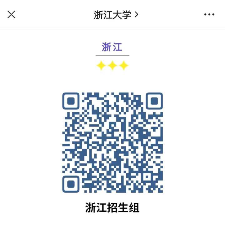 国防科技大学录取分数线2022年_2021年国防科技录取分数线_国防科2020录取分数线