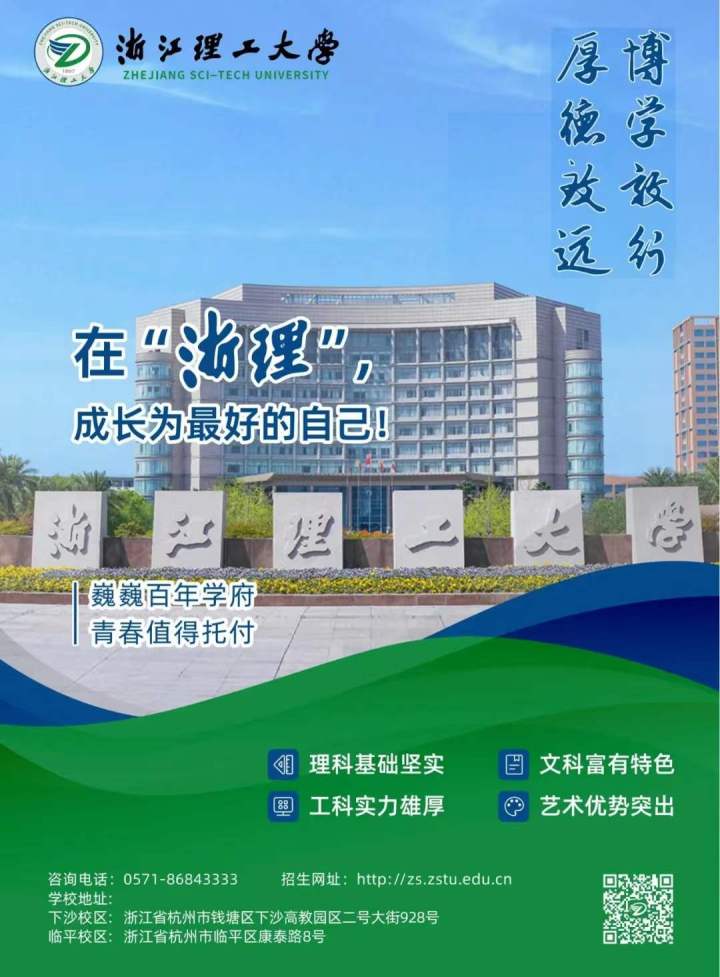 国防科2020录取分数线_国防科技大学录取分数线2022年_2021年国防科技录取分数线