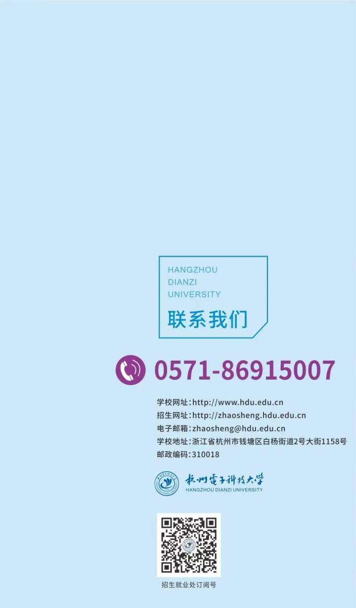 国防科技大学录取分数线2022年_国防科2020录取分数线_2021年国防科技录取分数线