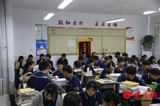 潍坊新华中学官网_潍坊新华中学划片小区_潍坊新华中学