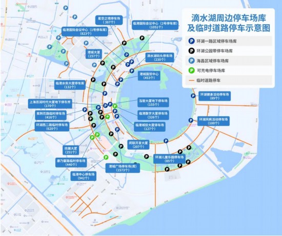 中山信息教育港网入口_中山港口教育资源_中山市港口教办电话