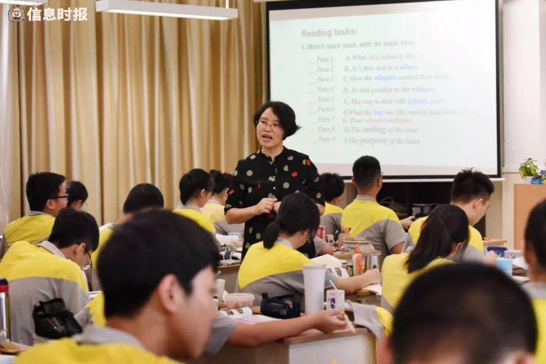 黄冈中学广州学校校长范小星_黄冈中学广州学校实验小学_广州黄冈中学