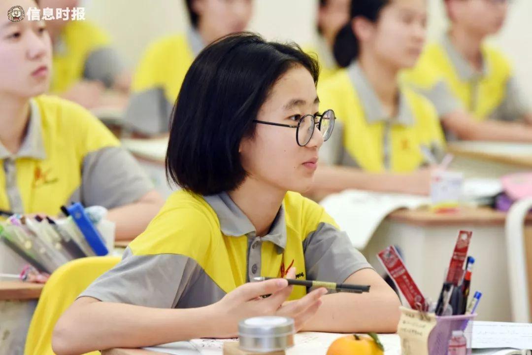 黄冈中学广州学校校长范小星_黄冈中学广州学校实验小学_广州黄冈中学