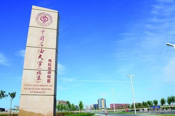 新疆农业大学的分数线是多少_新疆农业大学科学技术学院分数线_新疆农业大学农学分数线