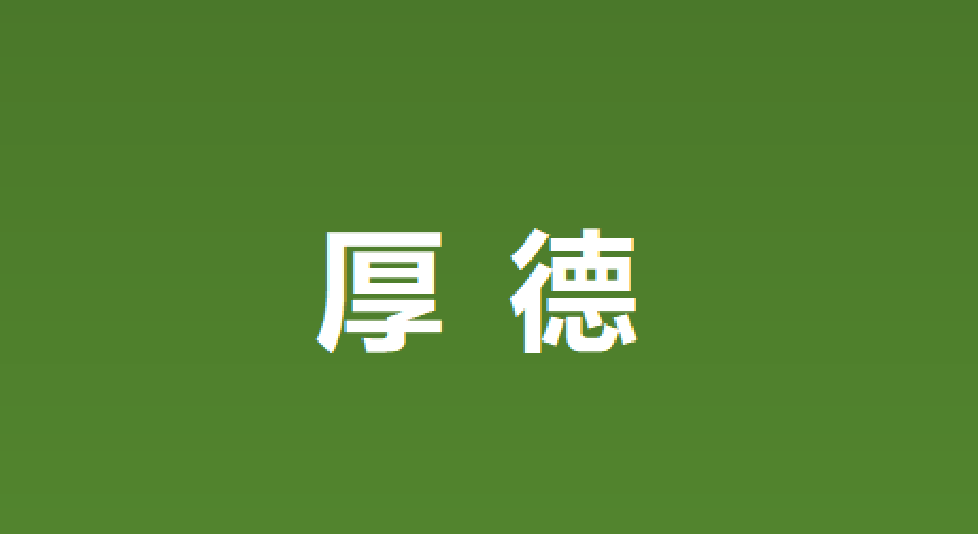 2050录取分数线_15中2020录取分数线_十五中录取分数线2023