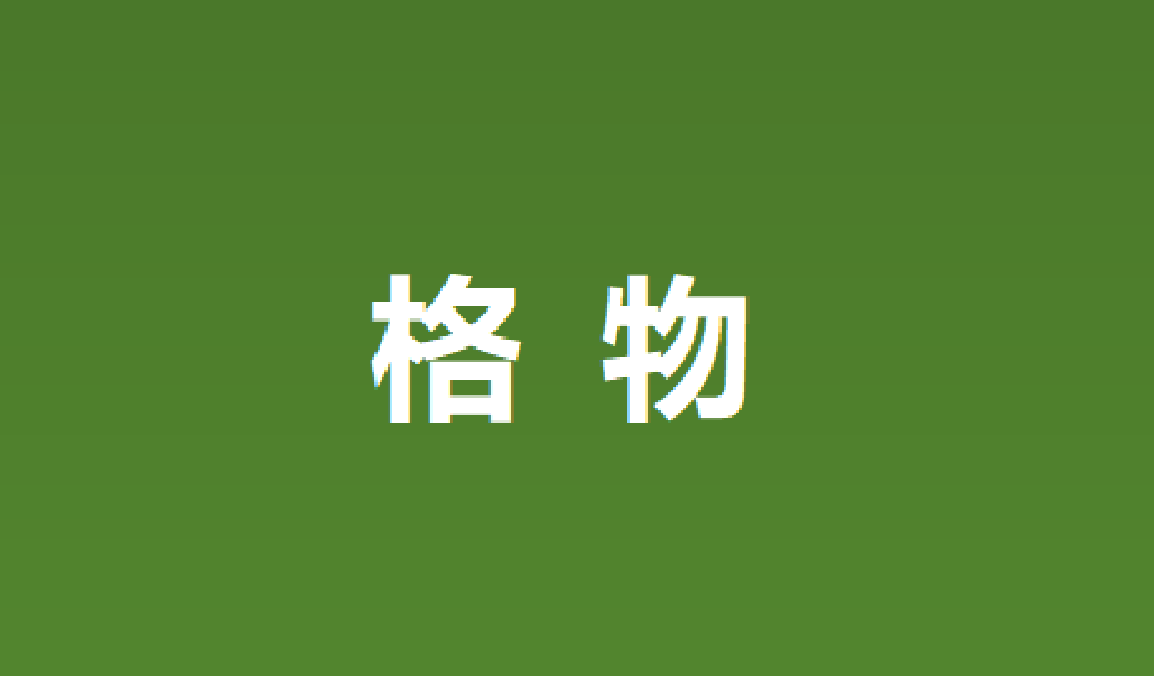 十五中录取分数线2023_15中2020录取分数线_2050录取分数线