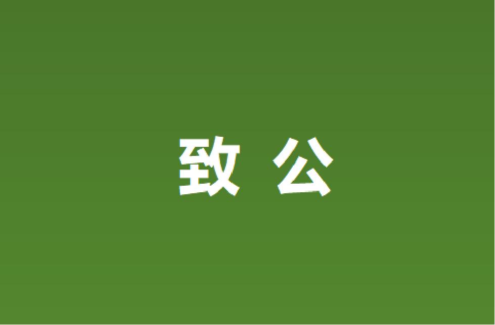 2050录取分数线_15中2020录取分数线_十五中录取分数线2023