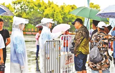 北京邮电大学世纪学院是几本_邮电大学世纪学院怎么样_北京邮电大学世纪学院是几本