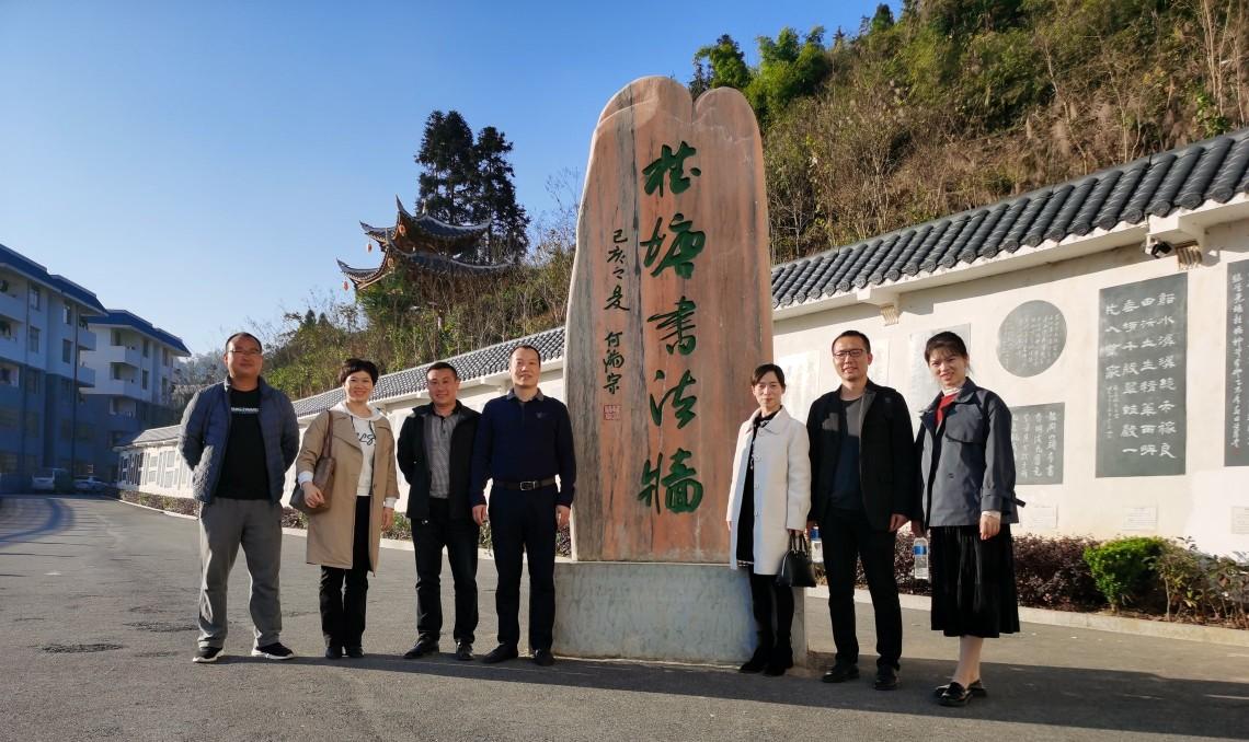 明德学校麓谷校区地址_明德麓谷学校地址_明德麓谷学校