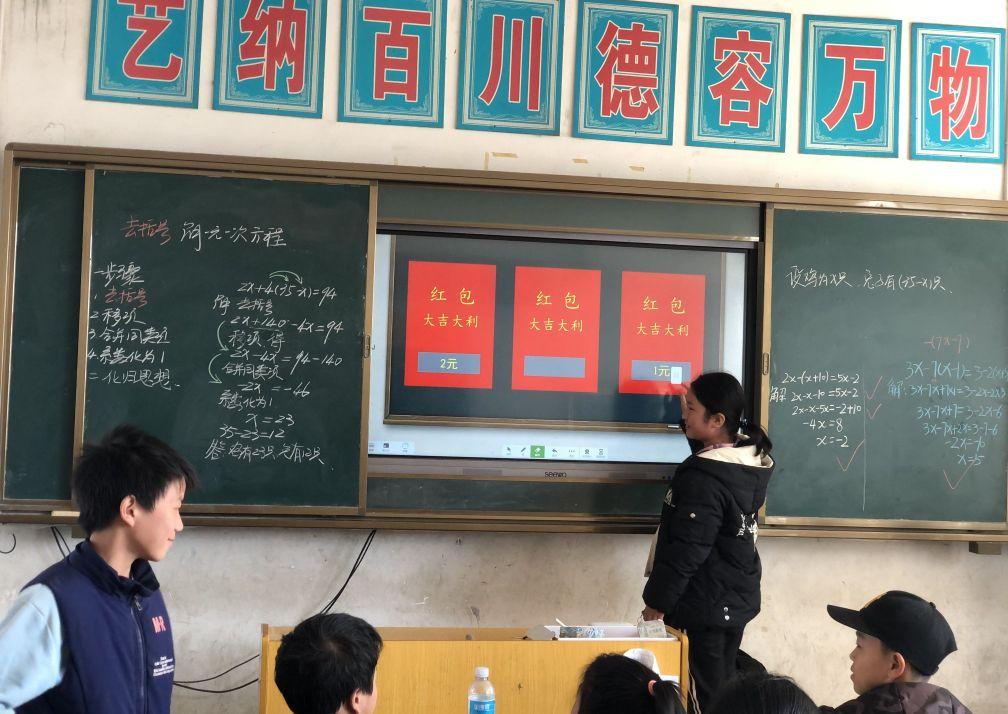 明德学校麓谷校区地址_明德麓谷学校_明德麓谷学校地址