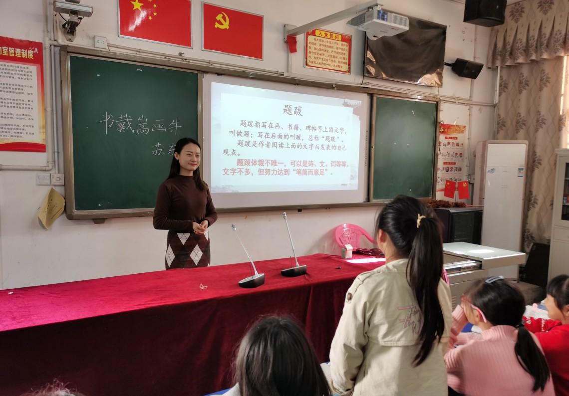 明德学校麓谷校区地址_明德麓谷学校地址_明德麓谷学校