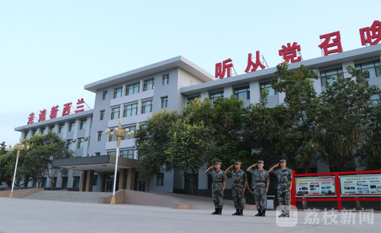 陆军装甲兵学院是几本_陆军装甲兵学院是军校吗_陆军装甲兵学院是211吗