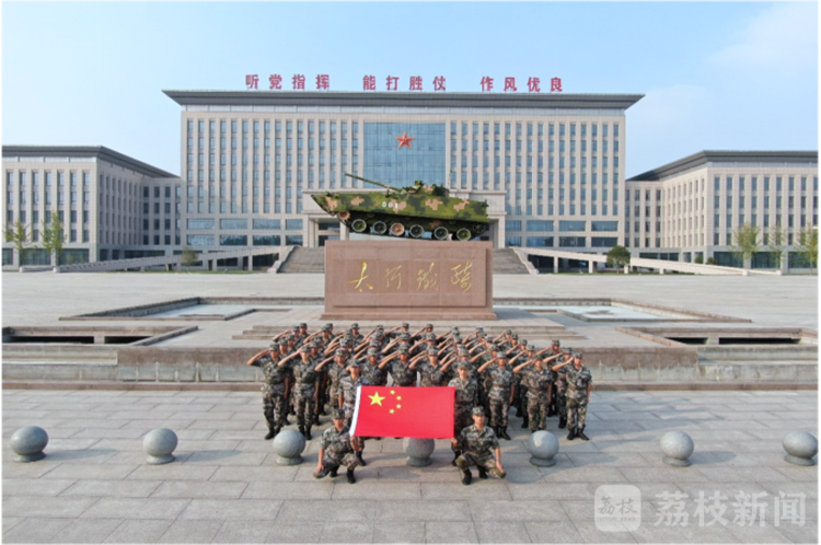 陆军装甲兵学院是军校吗_陆军装甲兵学院是211吗_陆军装甲兵学院是几本