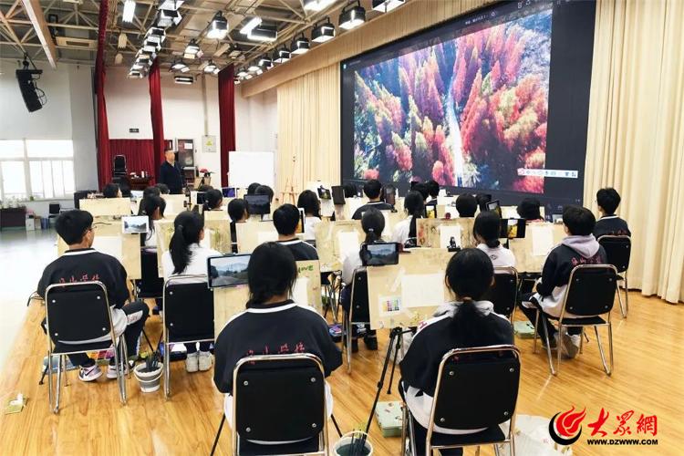 青岛海山学校是初中还是高中_青岛海山学校教师待遇_青岛海山学校