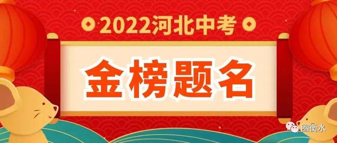 衡水科技工程学校2021招生_衡水科技工程学校春季招生_衡水科技工程学校招生简章