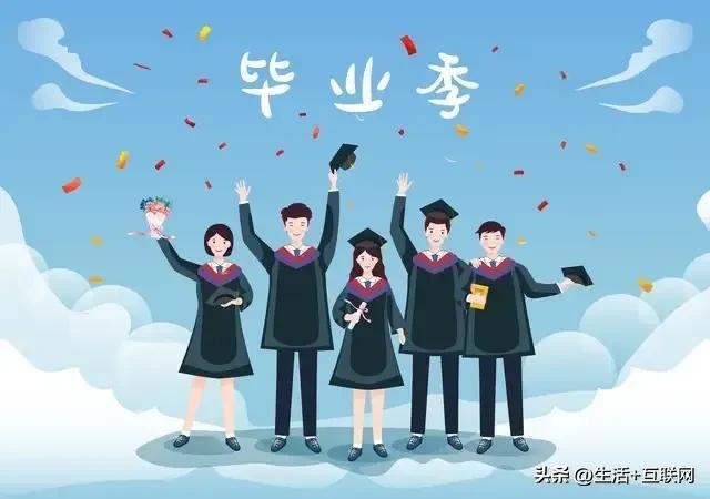 西华大学高考录取分数线_2021西华大学录取分数线_西华大学录取分数线2022