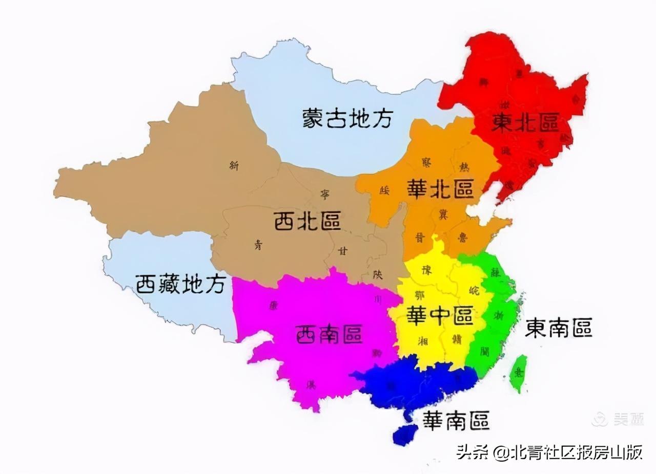 良乡中学全称_良乡中学校标_良乡中学