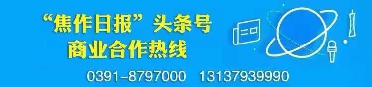 河南省教育考试院官网报名入口_河南省报考网址_河南报考系统入口