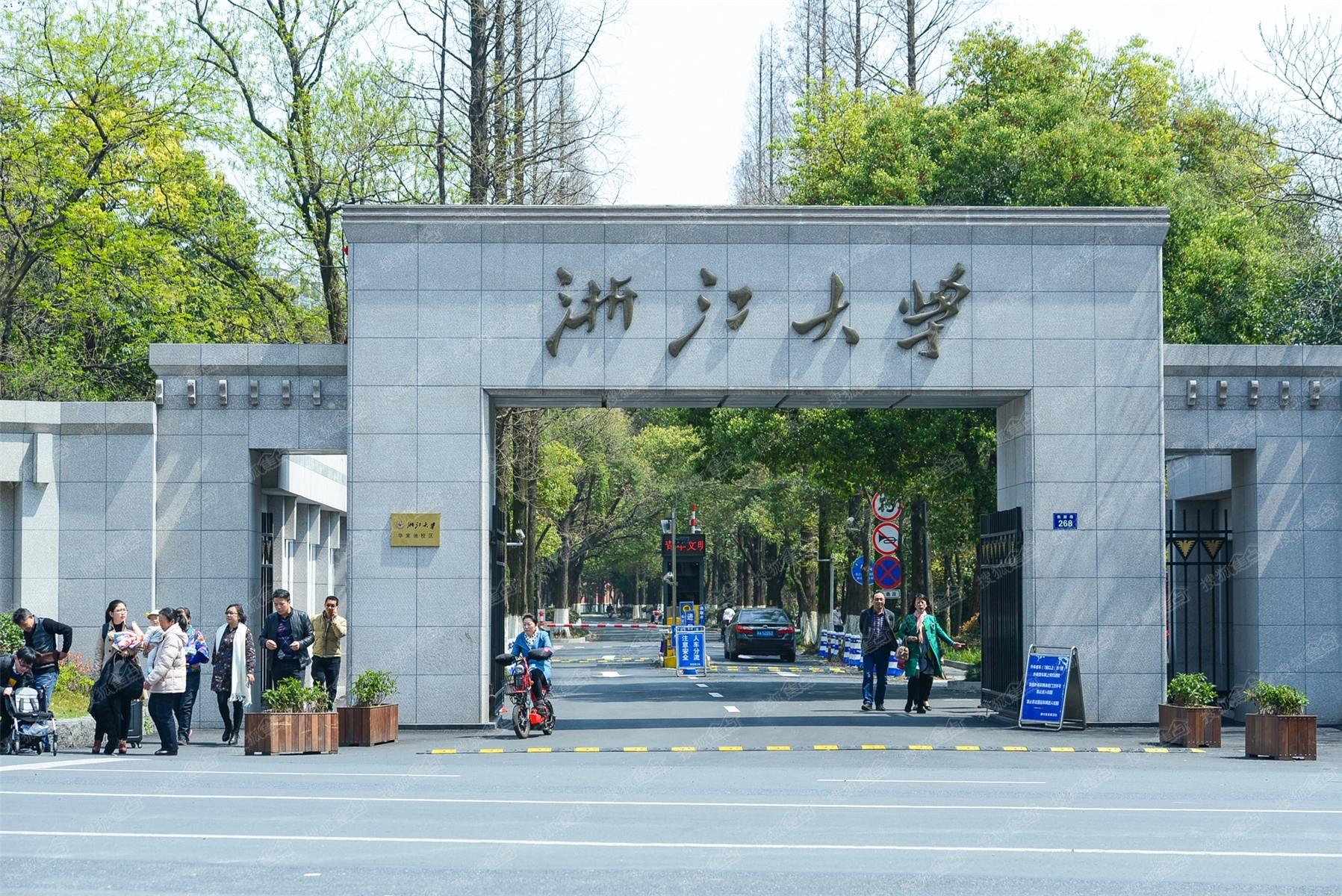 2021河南各大学分数线_河南的大学录取线2021_2022年河南大学录取分数线