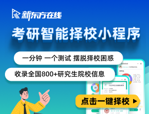 针灸推拿和中医康复哪个专业好_康复中医针灸推拿专业好吗_康复治疗学针灸推拿哪个好