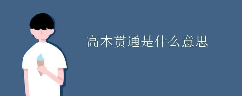 长治学院招生信息_长治学院招生简章_长治学院招生计划2021