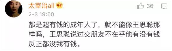 漂漂亮亮咋写_漂亮怎么写漂亮的漂怎么写_漂亮的漂怎么写