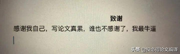 摔怎么写_摔写一句话_摔写法田字格