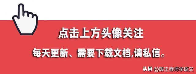 有思的近义词_思的近义词是哪个字_若有所思的近义词