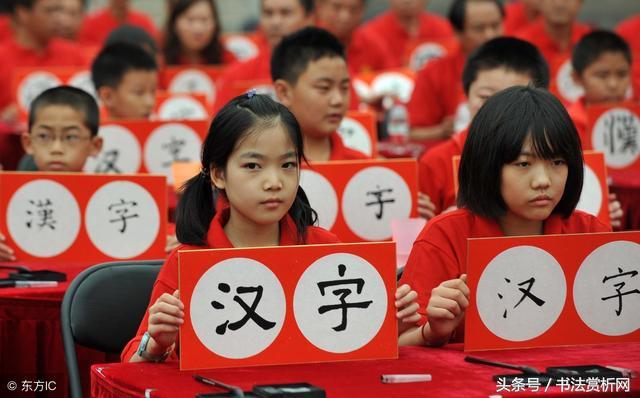 递繁体字写法_递的繁体字_递繁体字笔顺