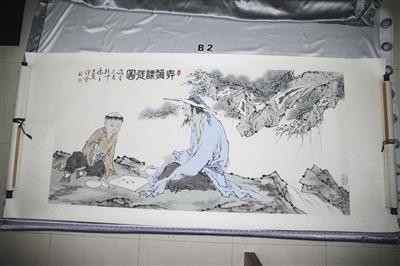 真字几画_画字的繁体字_画字的笔画顺序