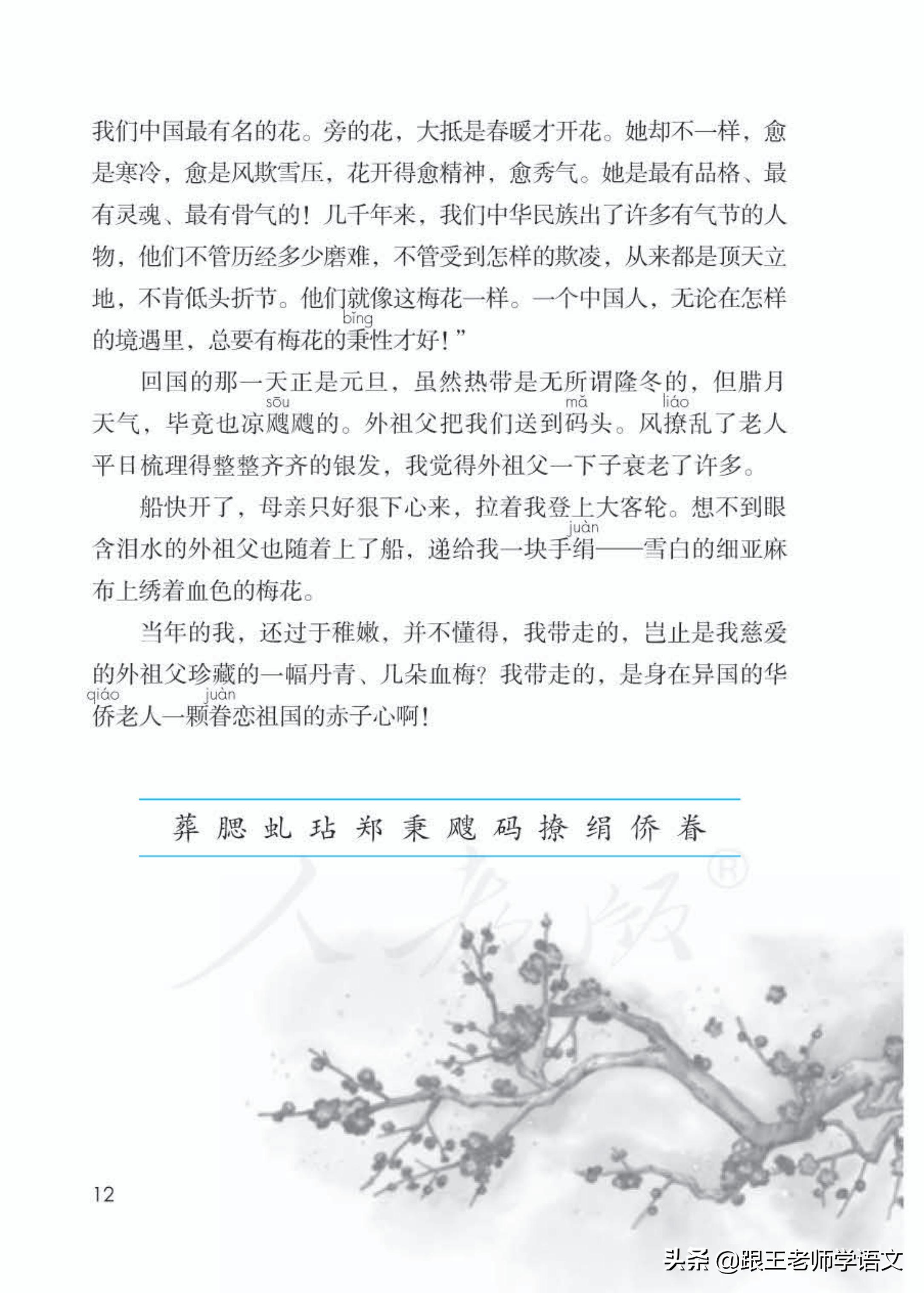 近义词保存的近义词_近义词保存方便_保存近义词