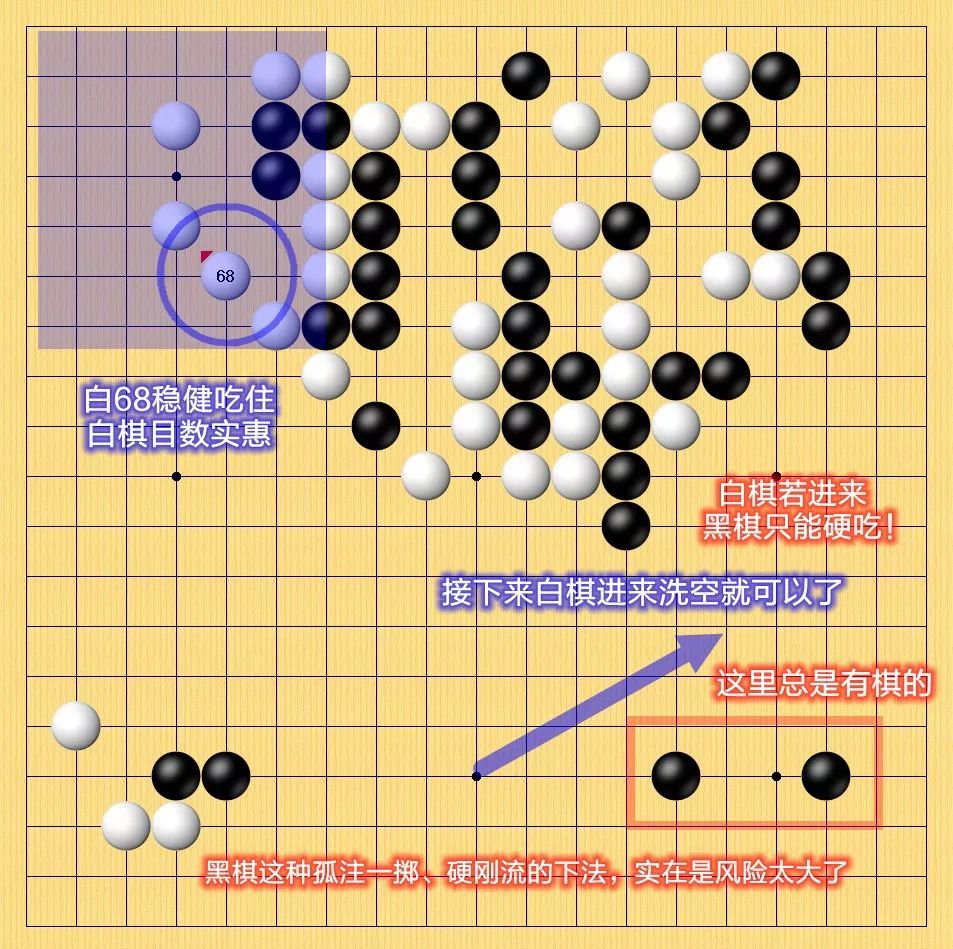 拼搏成语大全四字成语_努力拼搏成语_拼搏的成语