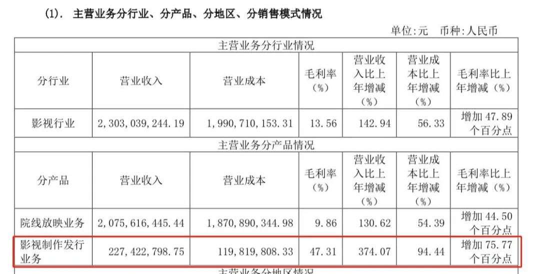 炽怎么读_炽读什么音_炽读音