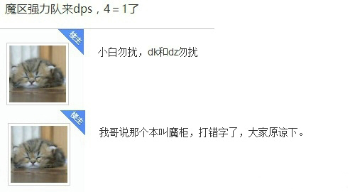 枢怎么读_枢读什么_枢读什么拼音怎么读