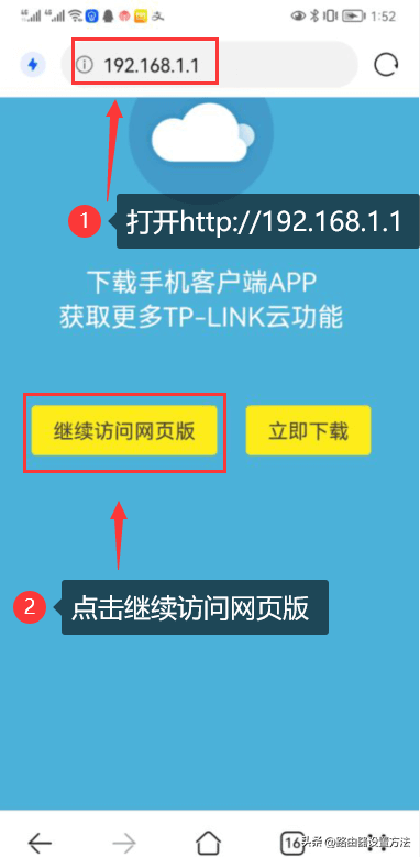 宁波安全教育平台入口登录_263企业邮箱入口登录_192.168.1.1登录入口