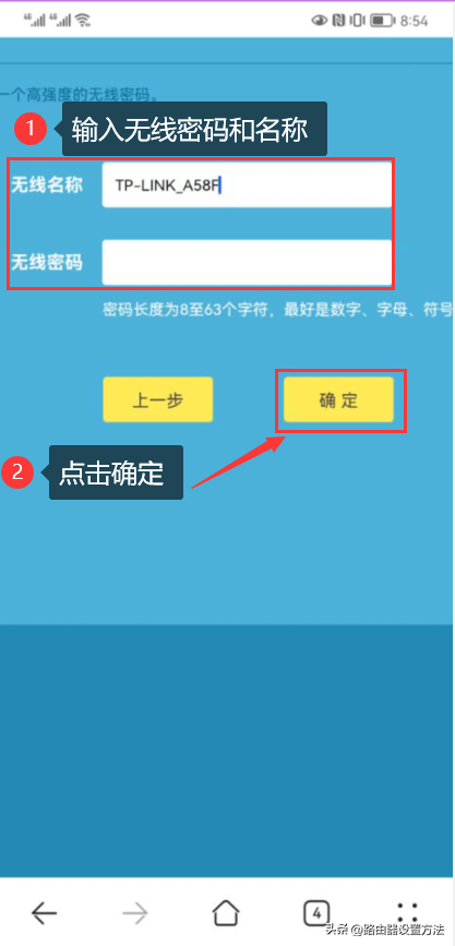 192.168.1.1登录入口_263企业邮箱入口登录_宁波安全教育平台入口登录