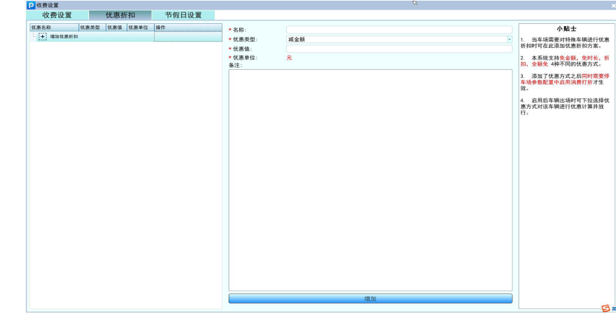 管理系统入口192.168.0.1_管理系统入口192.168.0.1_学银在线官网登录入口管理系统