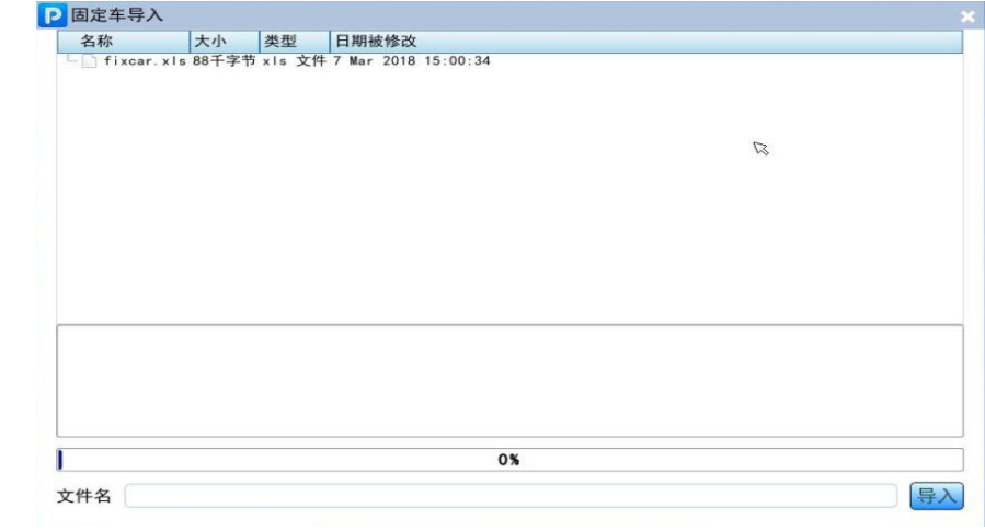 学银在线官网登录入口管理系统_管理系统入口192.168.0.1_管理系统入口192.168.0.1