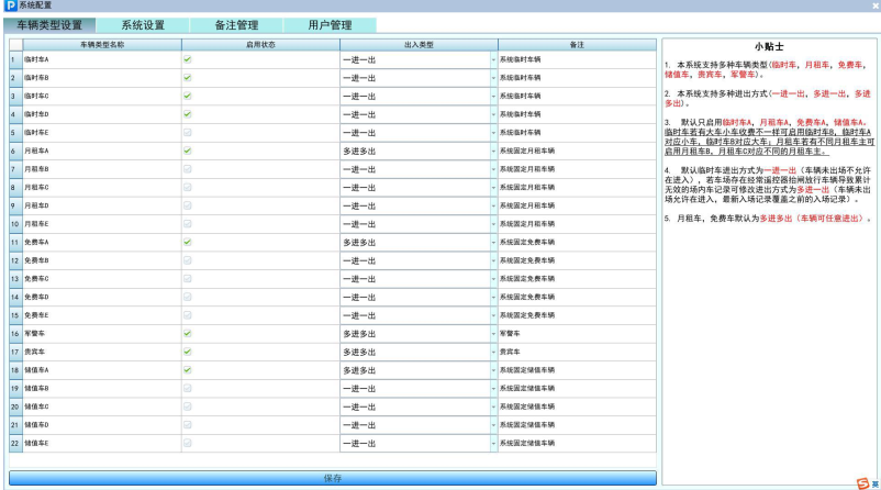 学银在线官网登录入口管理系统_管理系统入口192.168.0.1_管理系统入口192.168.0.1