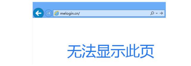 路由器密码登录入口_入口登录器密码路由设置_入口登录器密码路由怎么设置